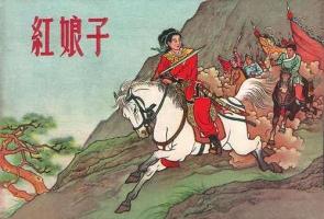 遇 见（一组）