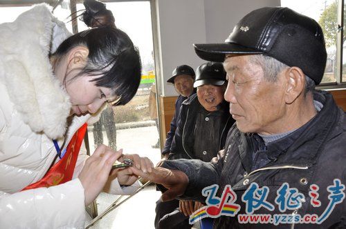 扬州市仪征新集卫生院差农民工工资四年未给付