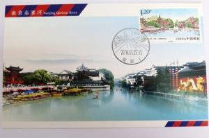 中法建交50周年纪念邮票发行