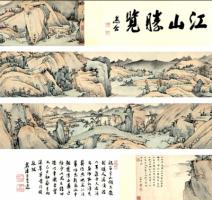 《江山胜览图》是在仪征创作